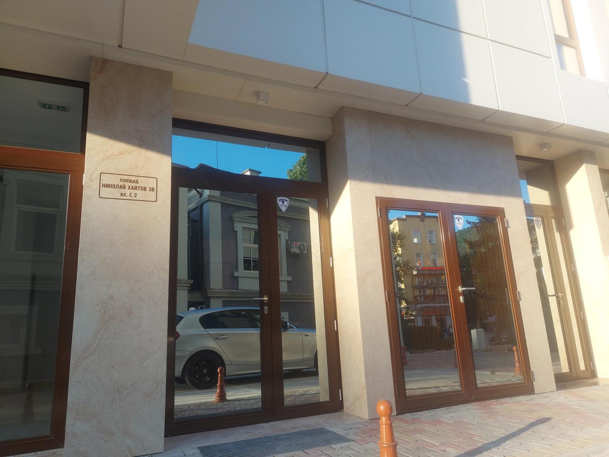 Апартамент За Гости Асеновец 아세노브그라드 외부 사진